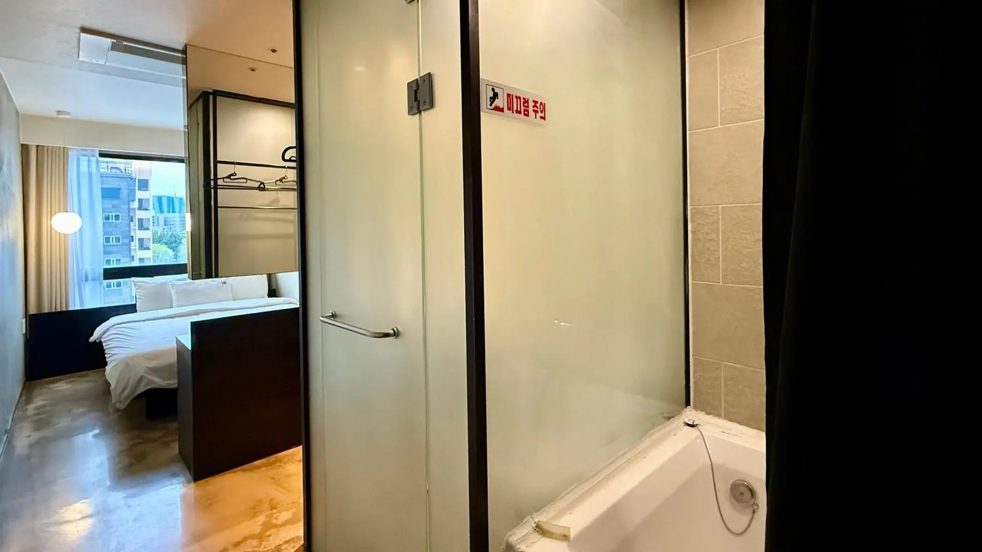 Mini Hotel May Nampo Busan 2*,  South Korea