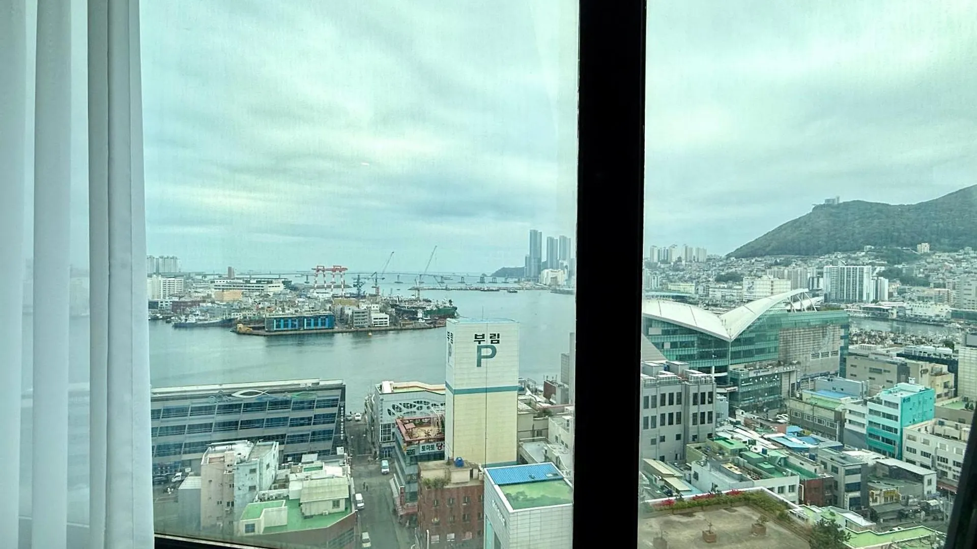 Mini Hotel May Nampo Busan 2*,  South Korea